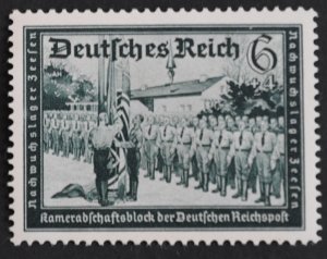 DYNAMITE Stamps: Germany Scott #B151 – MINT hr