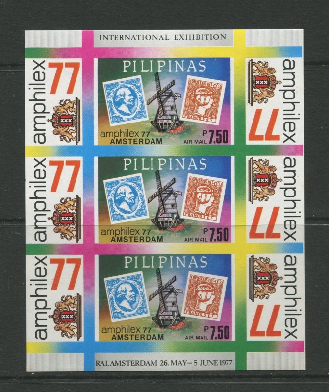 STAMP STATION PERTH Philippines #C109 Amphilex '77 Souvenir Sheet MNH CV$20.00