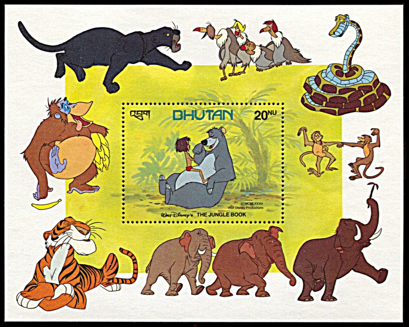 Bhutan 349, MNH, Disney's The Lion King souvenir sheet