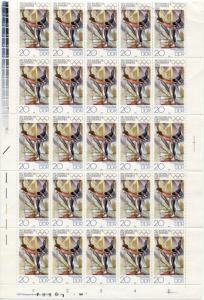 25 GERMANY DDR 1980 Olympics Plate Stamps Postage Sc #2064 Figure Skating MNH NG