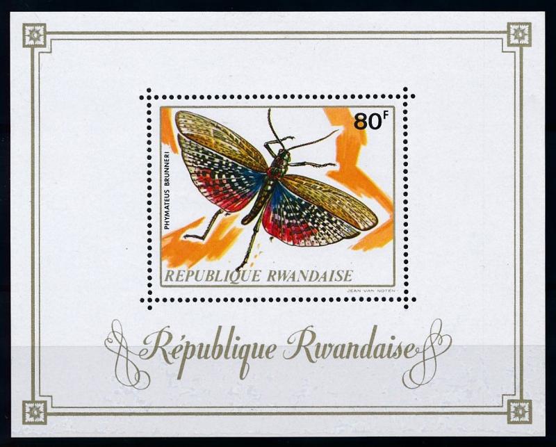 [70728] Rwanda 1973 Insect Locust Souvenir Sheet MNH