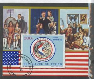 CHAD SOUVENIR SHEET Sc# C101 Used VF / Apollo 15 Scott Worden Irwin - FOS52