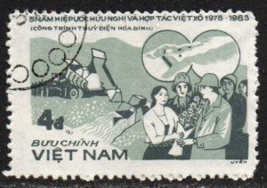 Vietnam, Democratic Republic Sc #1360 Used