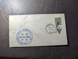 1928 Philippines Souvenir Airmail First Day Cover FDC Manila PI
