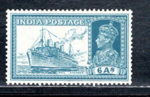 INDIA SC# 159 FVF/MOG