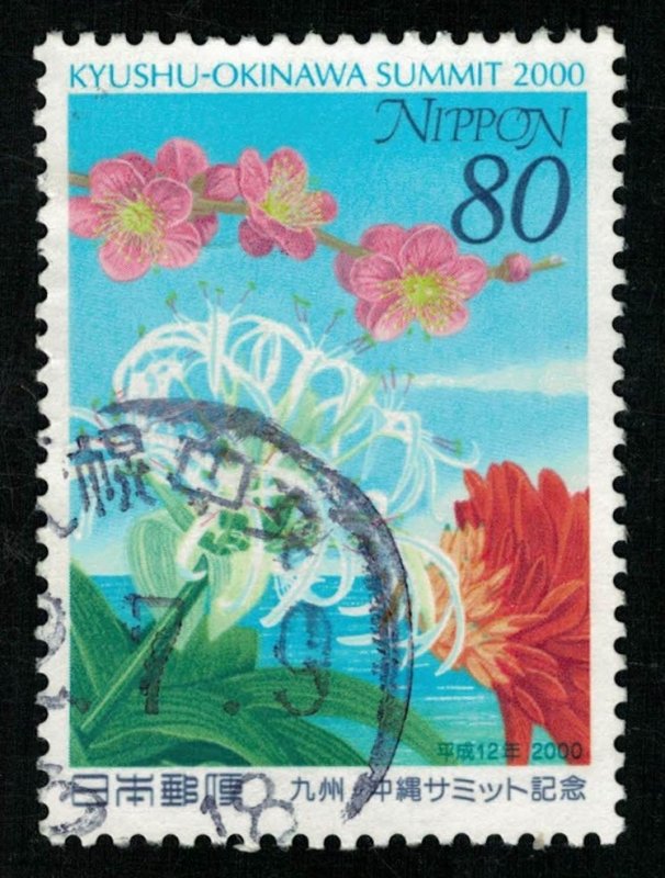 Japan, 80SEN (T-8785)