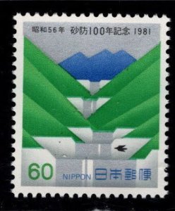 Japan  Scott 1457 MNH** Land Erosion Control stamp