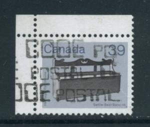 Canada 928  Used (1)cjr