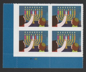 SC# 5530 - (55c) - Hanukkah - MNH Plate Block of 4 - LL # P11111