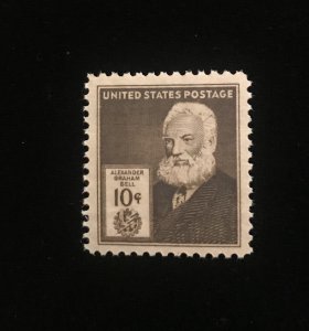 893 MNH VF Centering, Key Stamp