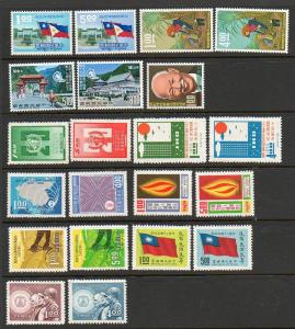 China Taiwan 21 different Mint NH in sets 1967-9 cv$20+ B657