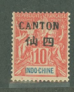 France/China/Canton #19  Single