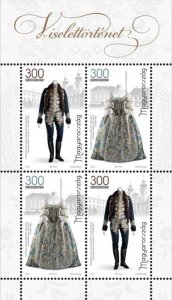 Hungary 2020 MNH Souvenir Sheet Stamps History of Clothing Clothes Fashion