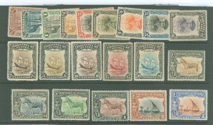 Nyassa #106-125 Unused Single (Complete Set)