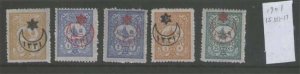 Turkey 1915 War Issues Overprinted on 1901 postage stamp IsF513-517 set MH-VF