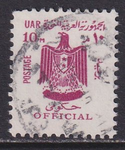 Egypt (1969) #O91 used