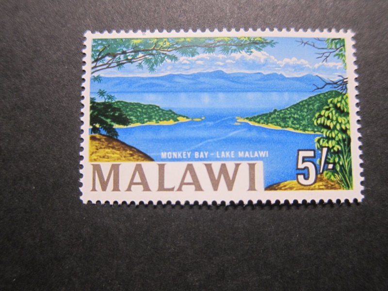 Malawi 1965 Sc 26 set MNH
