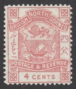 North Borneo Sc# 39 mint no gum 1887-1892 4c Coat of Arms