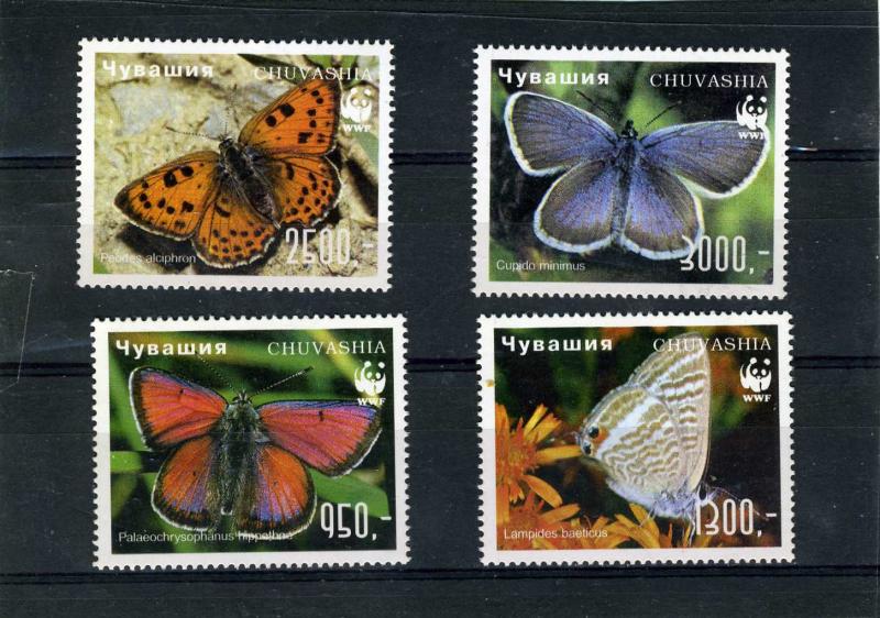 Chuvasia 1998 (Russia local) WWF Butterflies Set Perforated mnh.vf