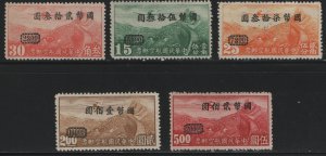 CHINA,  C48-C52 MINT HINGED SET