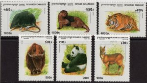 Thematic Stamps - Cambodia - Animals 2 - Choose from dropdown menu