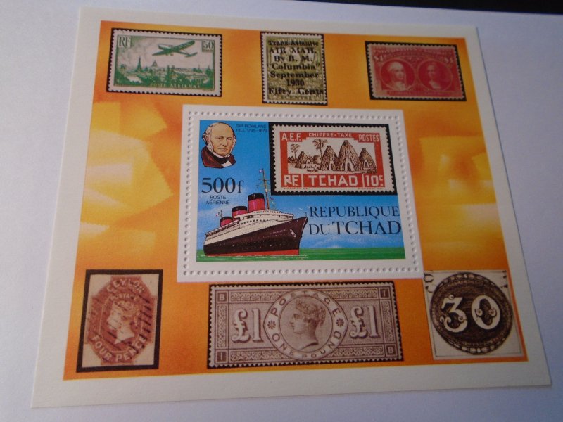 Chad  #  C253 MNH