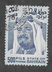 Bahrain Scott #237 Used 500f Sheik Isa stamp 2017 CV $5.25