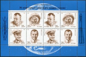 Russia 5977d-5977e sheets,MNH. Yuri Gagarin,30th Ann.of flight,inscribed,1991.