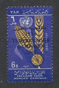 YEMEN SC# 218A VF MNH 1966