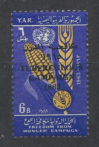 YEMEN SC# 218A VF MNH 1966