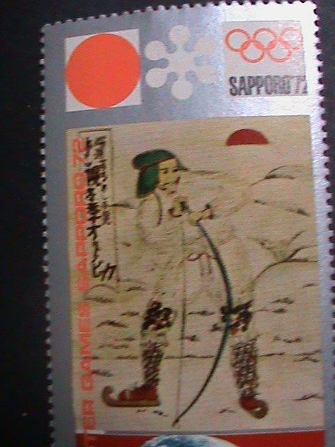 ​YEMEN-1972 OLYMPIC GAMES-SAPPORO'72 JAPAN LARGE LONGEST CTO STAMP V