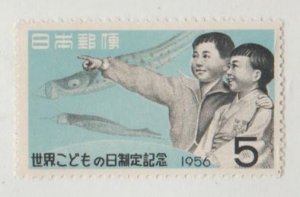 Japan Scott #620 Stamp - Mint NH Single