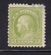 US 513, Mint But Faulty