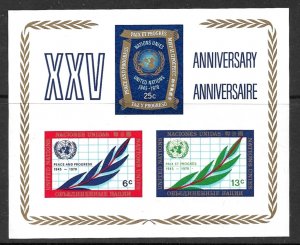 UNITED NATIONS NEW YORK 1970 UN Anniversary Souvenir Sheet Sc 212 MNH