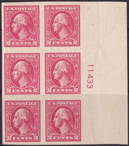 #534 Mint LH, XF, Plate number block of 6 (CV $140) (CV $16.5 - ID30617) - Jo...