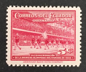 Ecuador 1939 #377, Bolivarian Games, MNH.