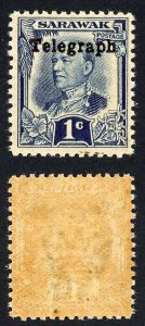 Sarawak SGT12 1c Indigo Opt Telegraph U/M Cat 30 pounds