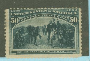 United States #240  Single