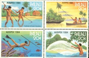 RMK13-0044 PALAU 58a MH BK-4 MARINE LIFE BIN $2.00