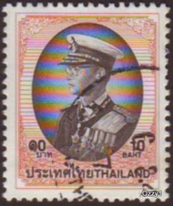 Thailand 1997 Sc#1728 10b Orange King Bhumibol Used