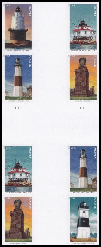 US 5625c Mid-Atlantic Lighthouses imperf NDC cross gutter block 4x2 MNH 2021