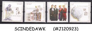 HONG KONG CHINA - 2008 JUDICIARY - 4V - MINT NH