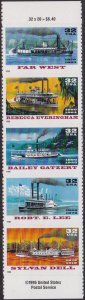 3095a Riverboats MNH