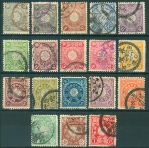 Japan 1899  CHRYSANTHEMUM complete set  Scott 91-108 used    b)