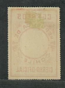 Chile Sc#o480 M/H/VF, Official Stamp