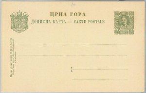 65993 - MONTENEGRO - POSTAL HISTORY - STATIONERY CARD - P28-