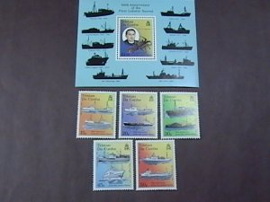 TRISTAN da CUNHA # 612-617-MINT/NEVER HINGED-COMPLETE SET + SOUVENIR SHEET--1998