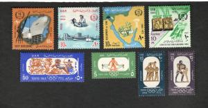 1964-66 UAR SCOTT #646-49 #698-701 UNITED ARAB EMIRATES MH stamps