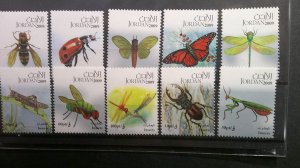 Jordan 2009 Insects Scott#2005-14 MNH set of 10