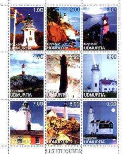UDMURTIA - 1999 - Lighthouses - Perf 9v Sheet - Mint Never Hinged -Private Issue